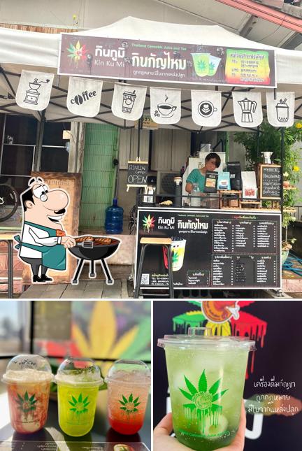 รินลิณ(Riinlin Coffee)
