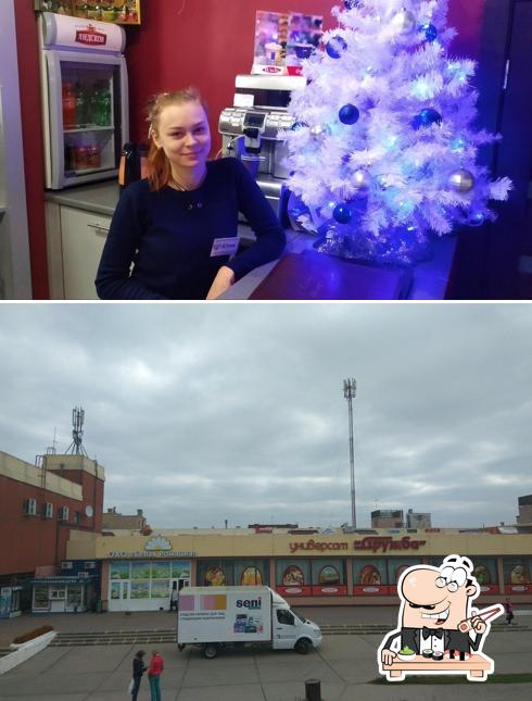Марсель