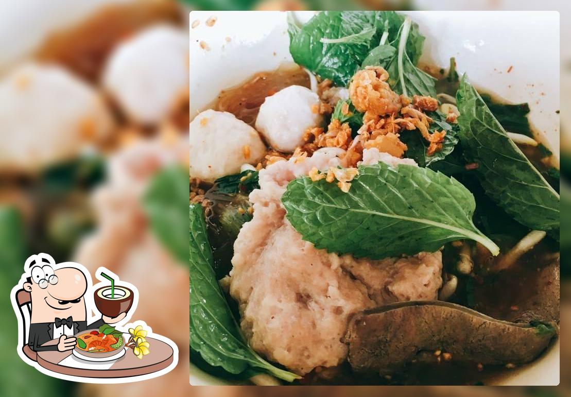 ก๋วยเตี๋ยวซุปเปอร์เด้ง