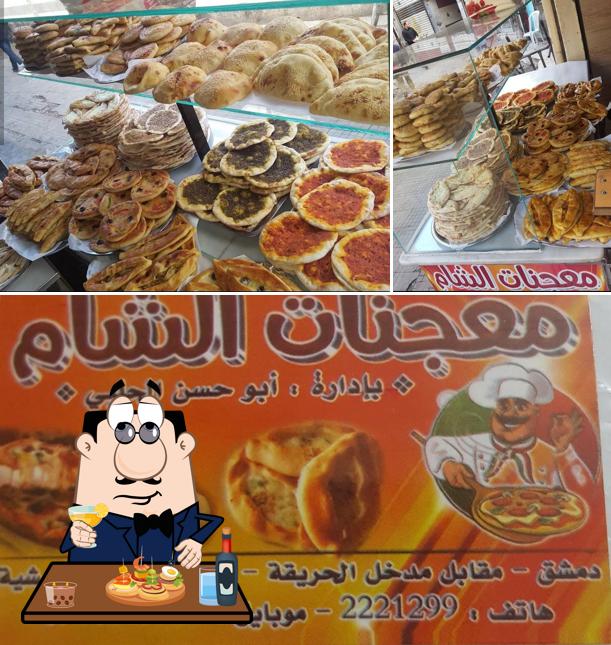 معجنات الشام