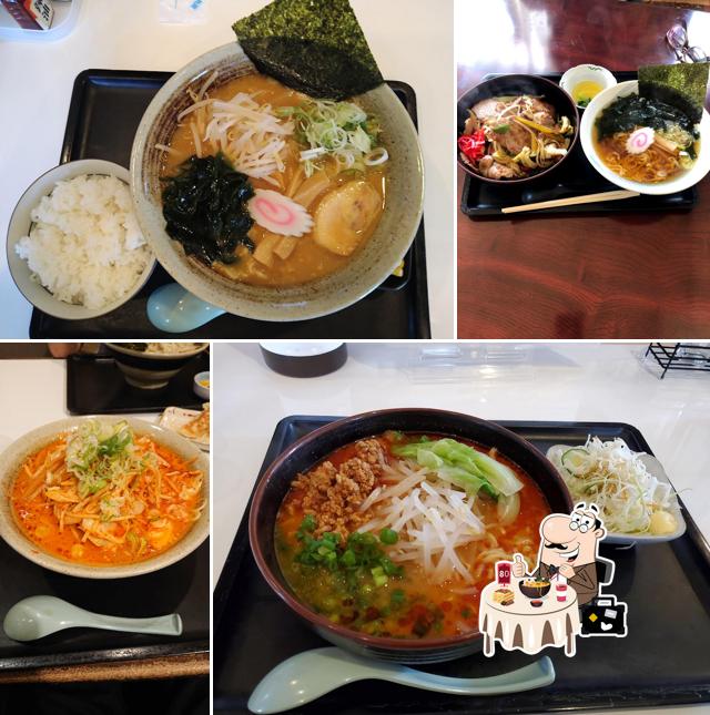 ふるさと鳥久 流店