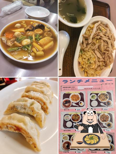 れすとらん大清