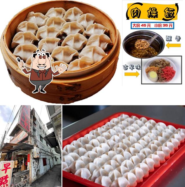 六龜第一家飯糰_[證件照拍攝]