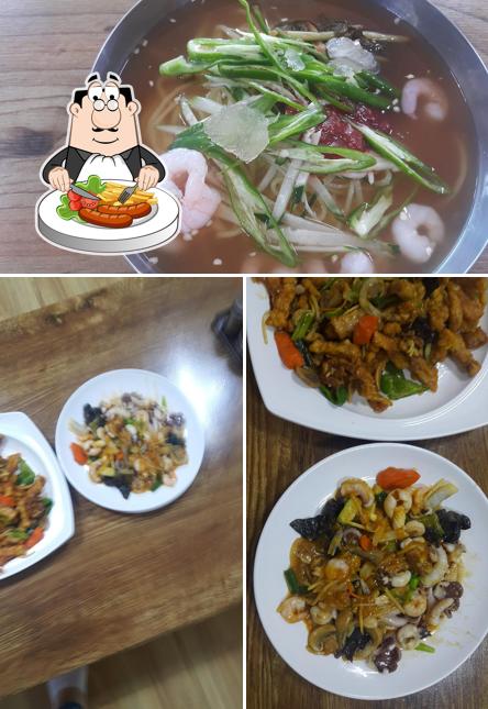 연천반점