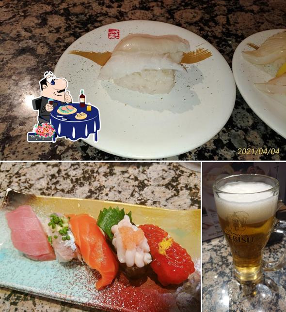 回転寿司みさき イオンモール八千代緑が丘店