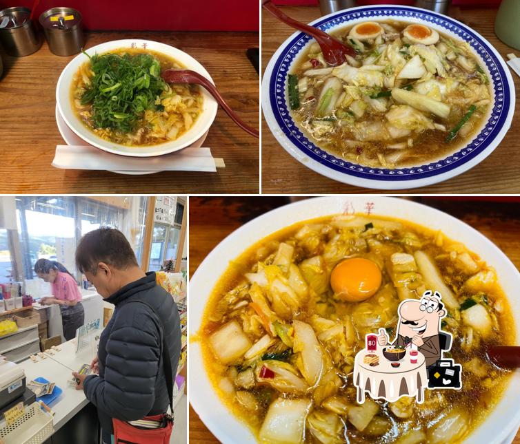 Saika Ramen