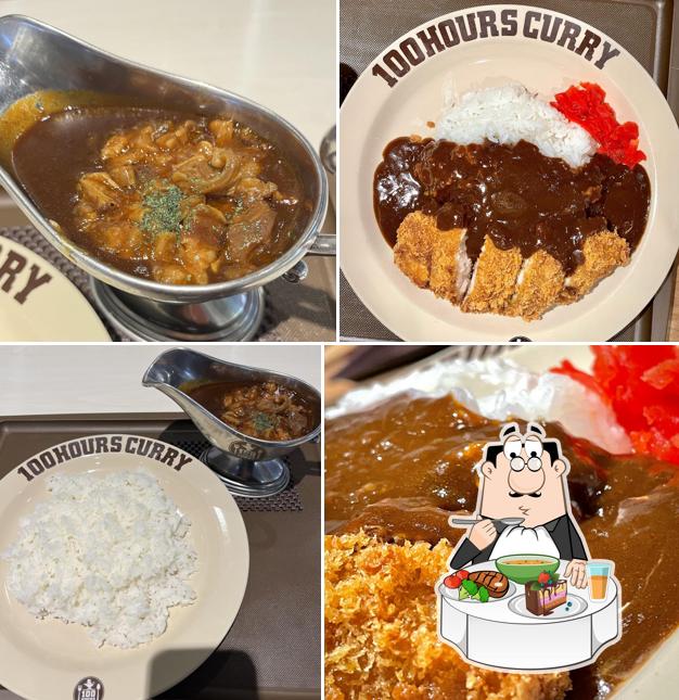 100時間カレー プライムツリー赤池店
