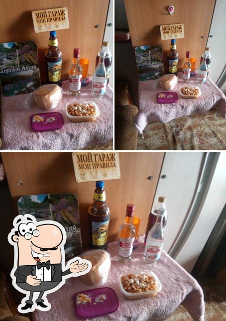 Бегемот