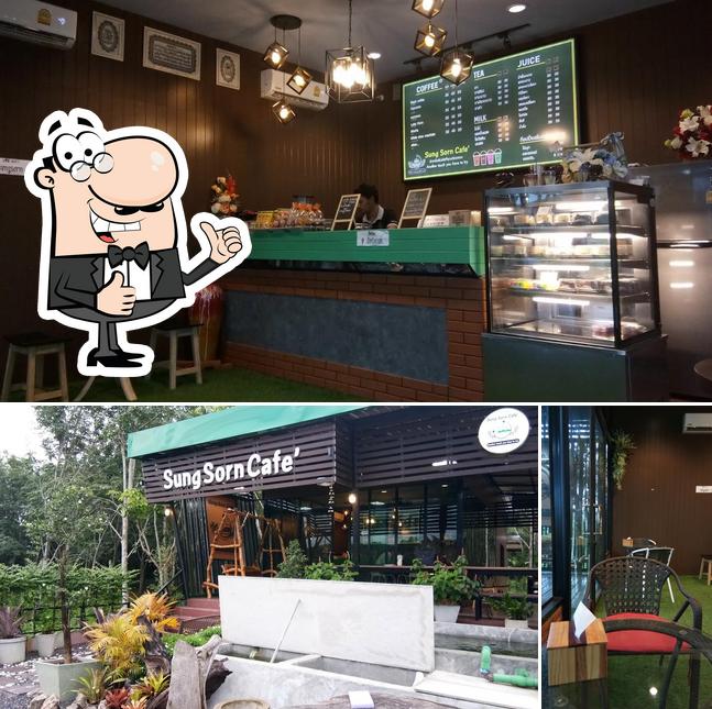ร้านสั่งศร คาเฟ่