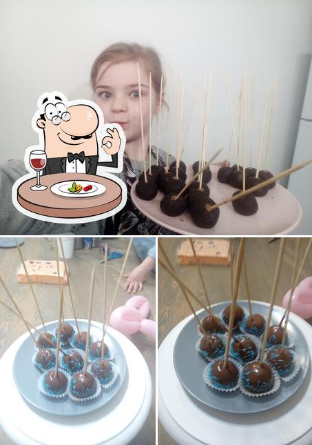 Кухня как дома
