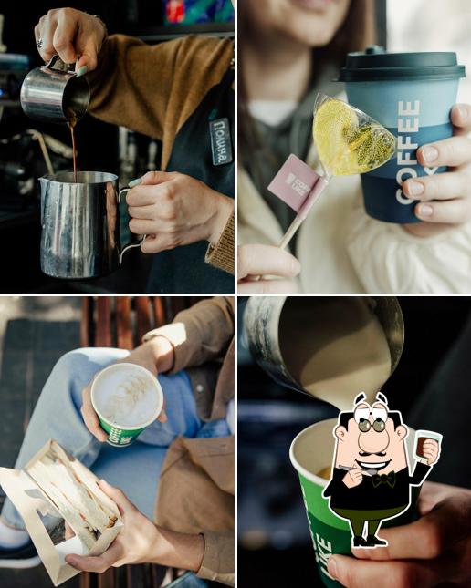 Coffee Like
