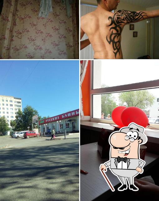 Наслаждайтесь пейзажем, который открывается из "Русских блинов"