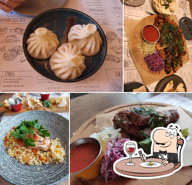 Grill vino & хачапури