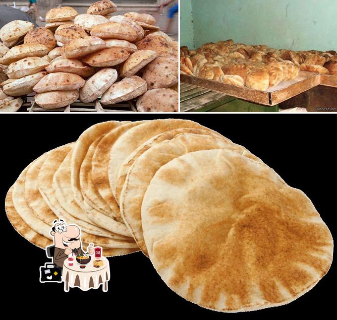 Bakery subsided
