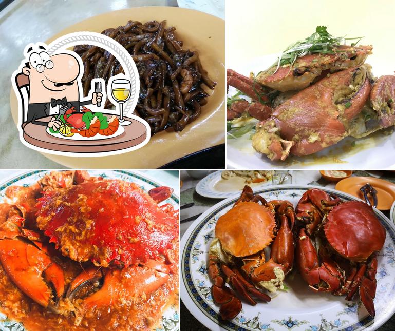 古来友明 Restaurant Yuw Meng