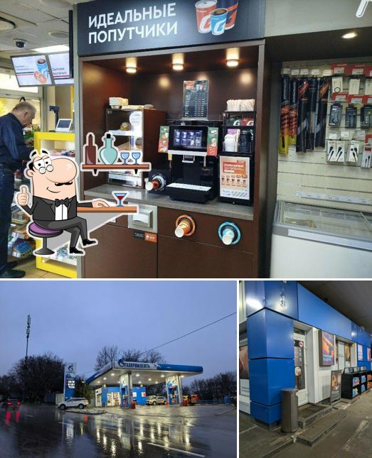 Stopexpress
