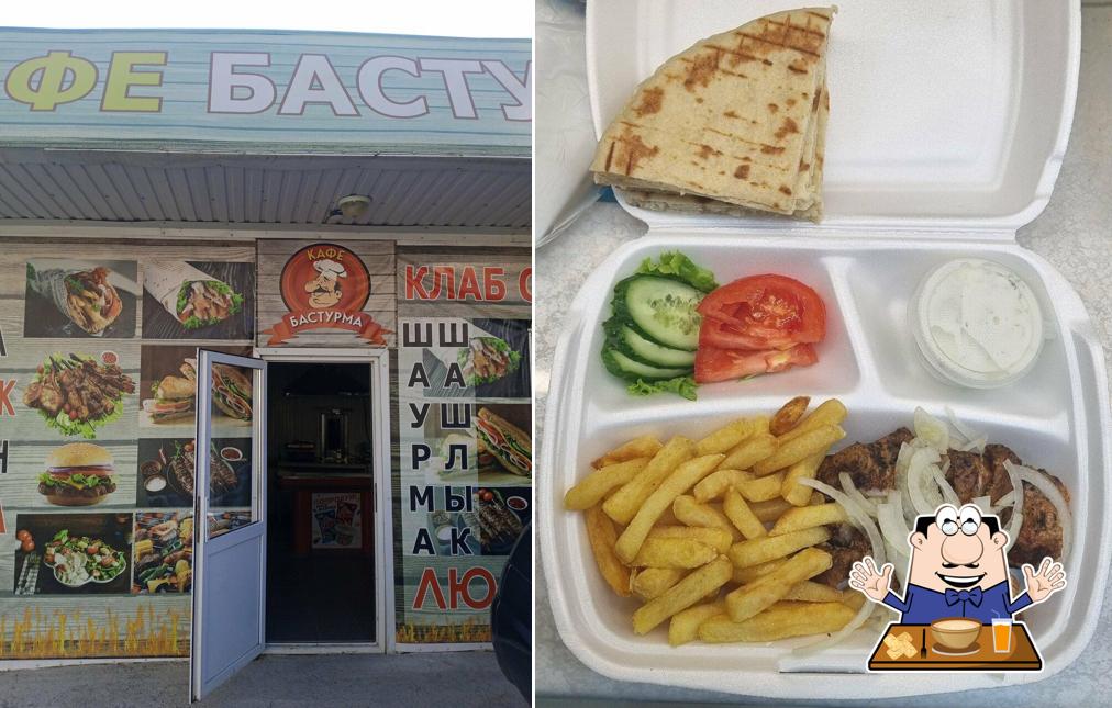 Бастурма