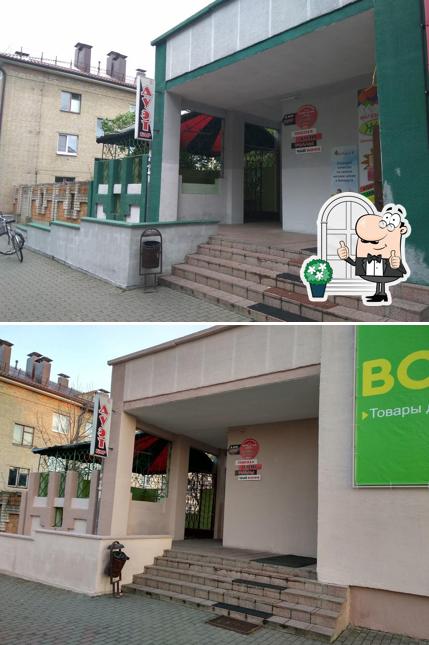 Кафе Дуэт