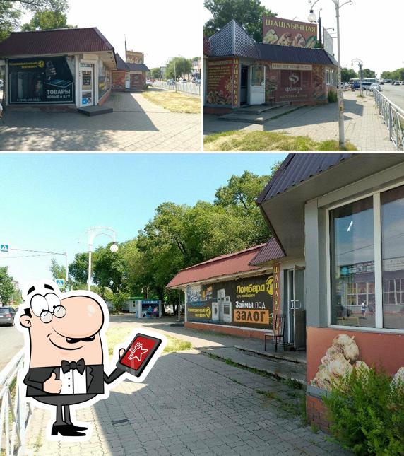 Фаиза