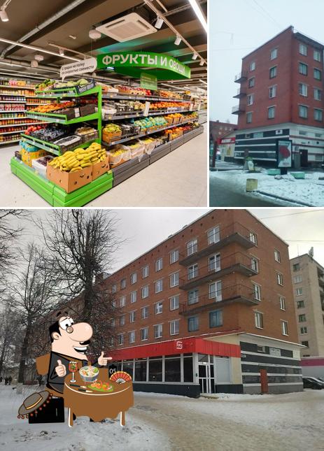 Магнит