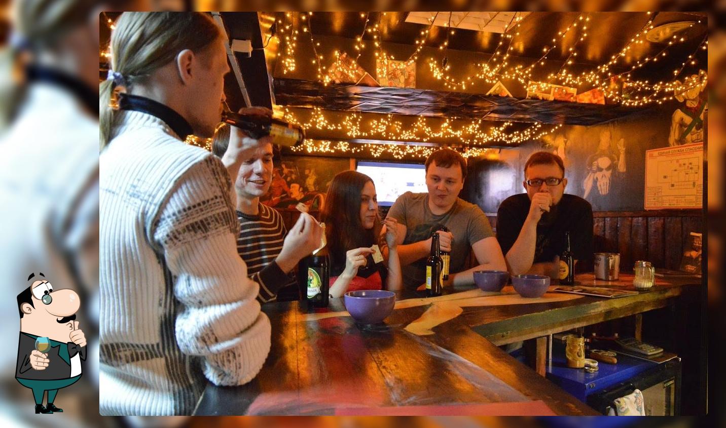 Geek Bar