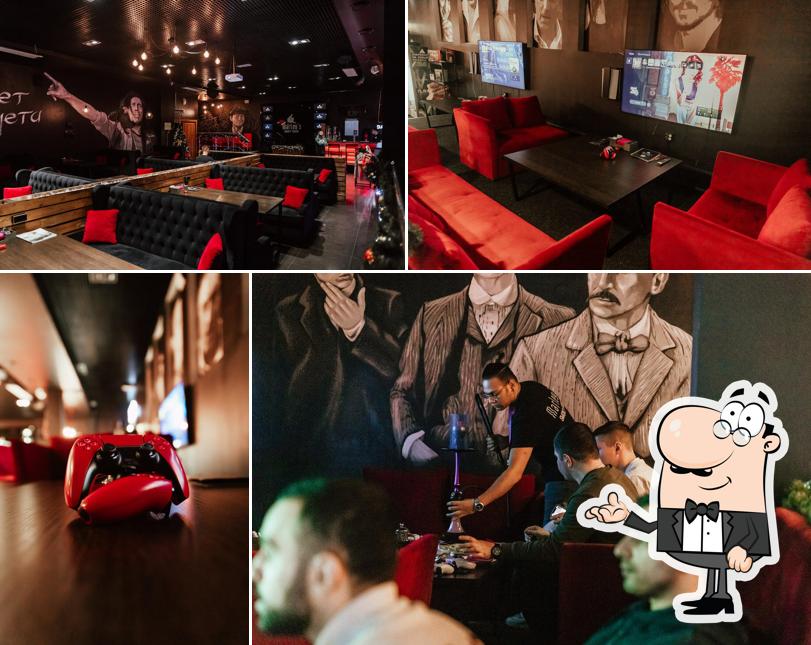 Marley's Lounge