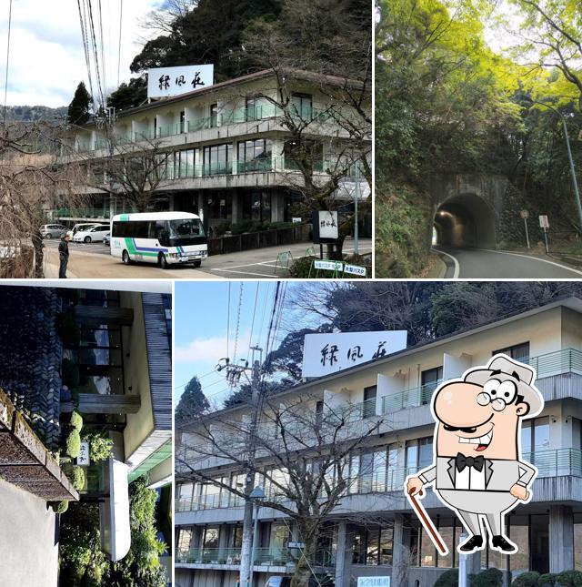 Mino Ryokofuso Ryokan