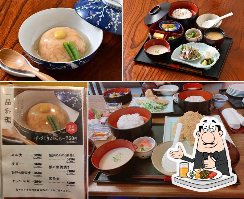 Shigenobu