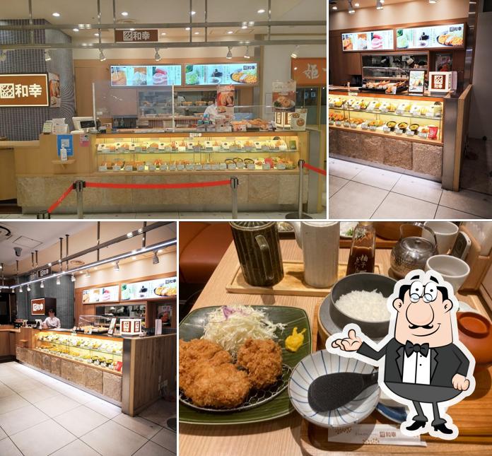とんかつ 和幸 川崎アゼリア売店