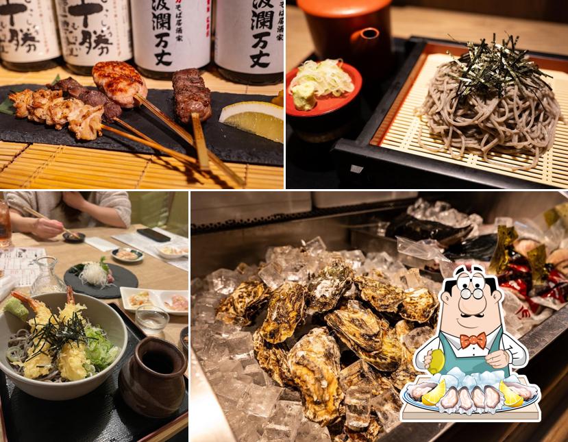 波瀾万丈五番館店