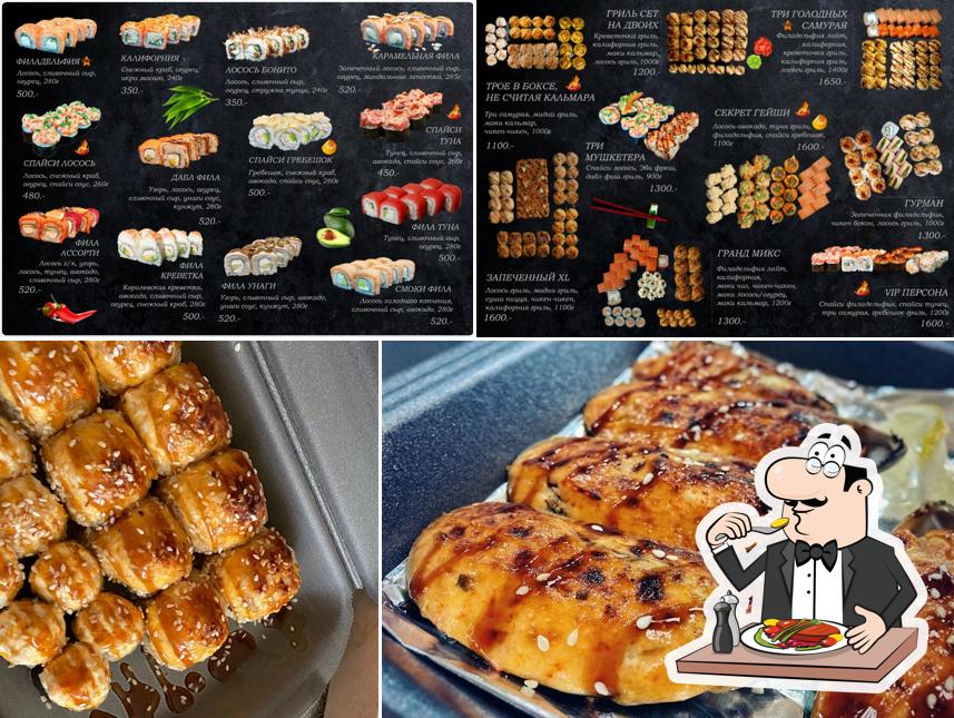 Еда в "Bar 2917"