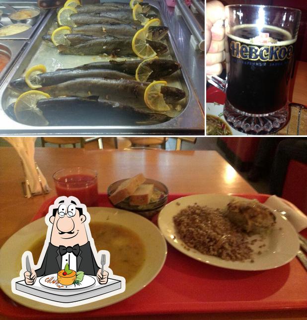 Новое кафе