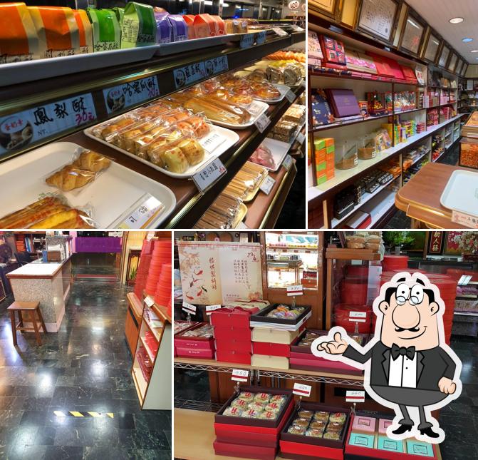 60年勝棋製餅舖-屏東新園總店