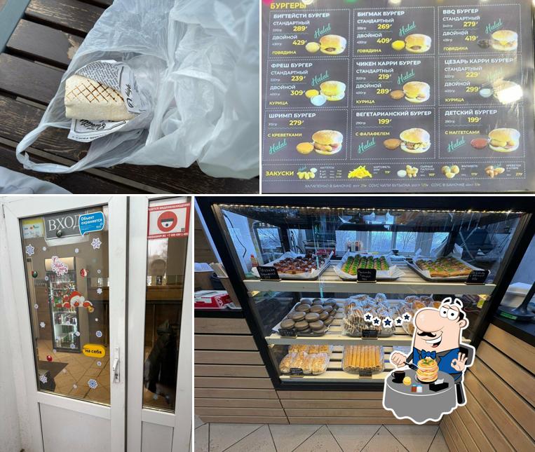 Fresh Doner