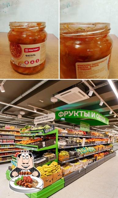 Магнит