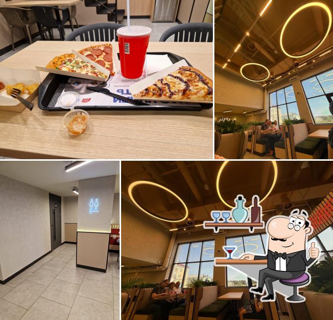 Pizza Mia