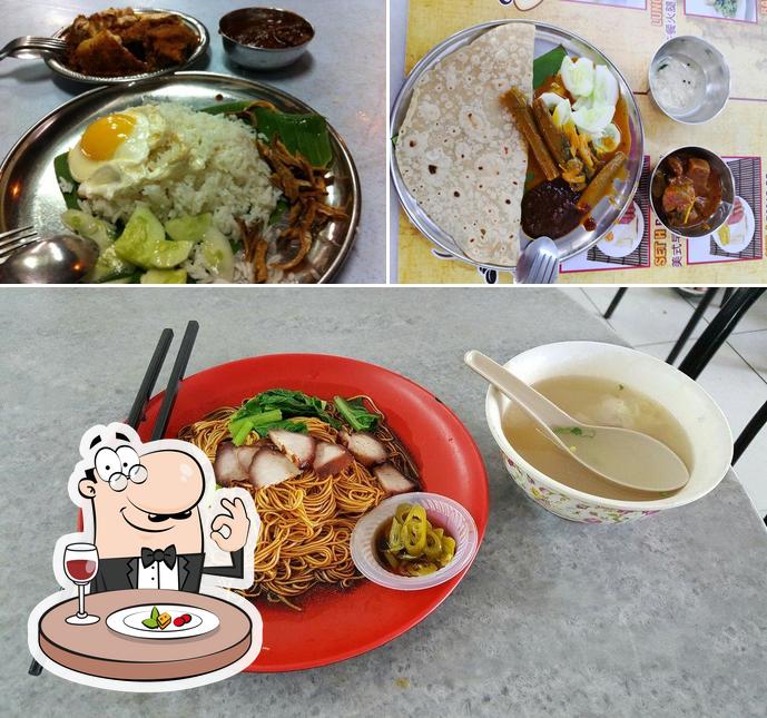 Restoran Taman Eng Ann
