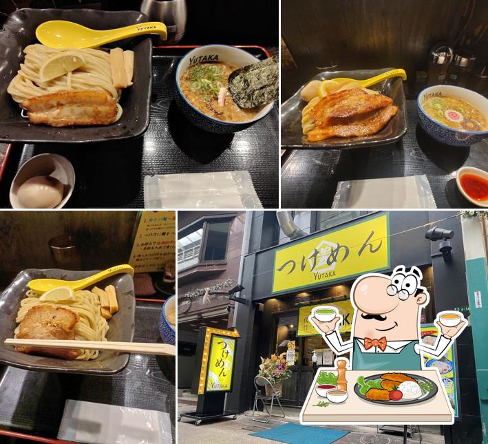 Tsukemen Specialty YUTAKA