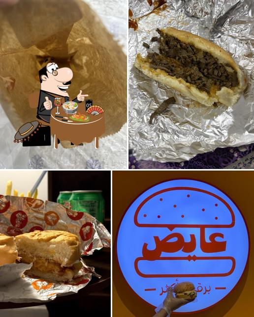 تسالي عايض الفرع الأول