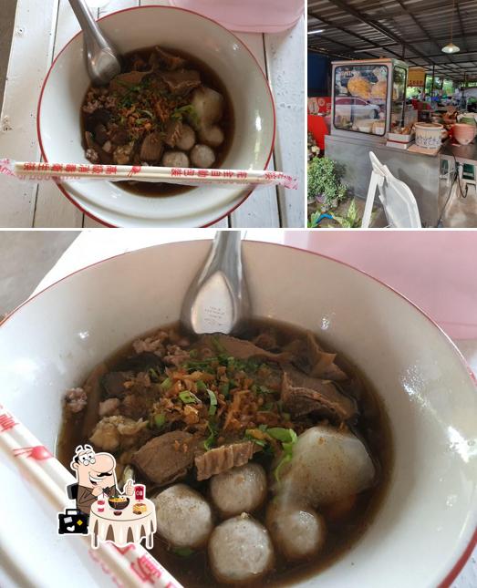 ร้านป้าอ้อย