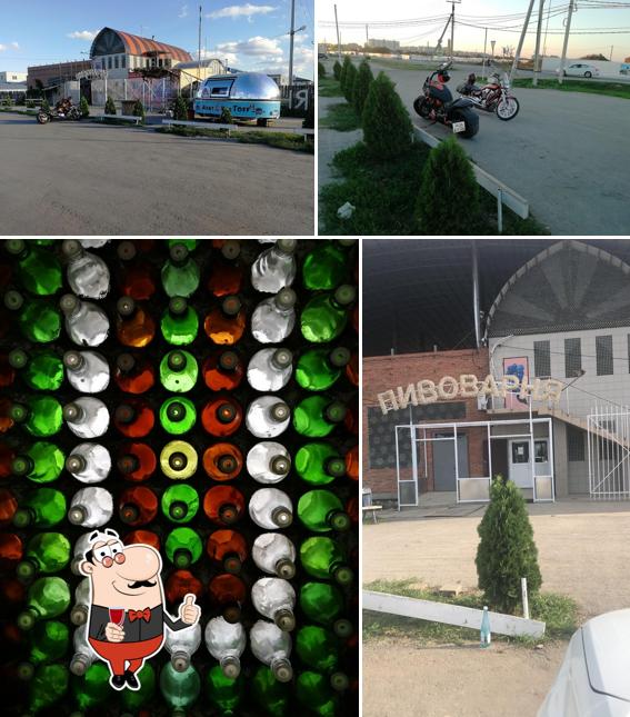 Пивоварня "Сибирячка"