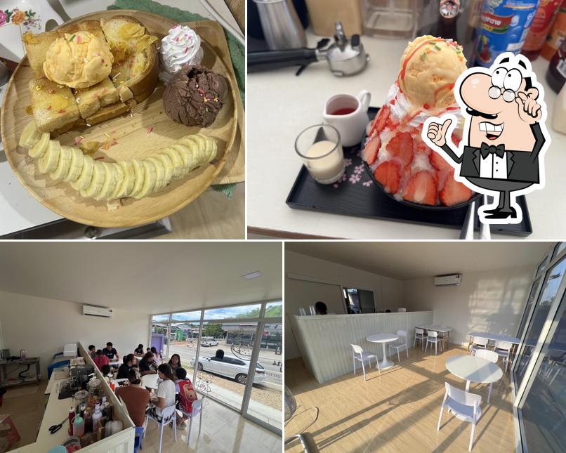 หน้าบ้าน คาเฟ่ (บ้านไร่)