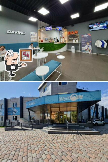 DaVinci Fitness Bar