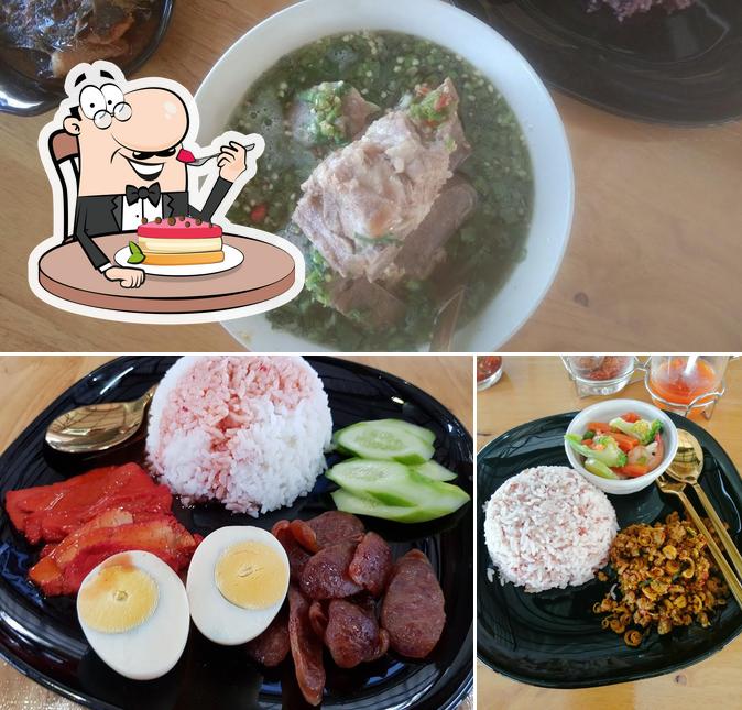 @บ้านตราด - Baan Trat