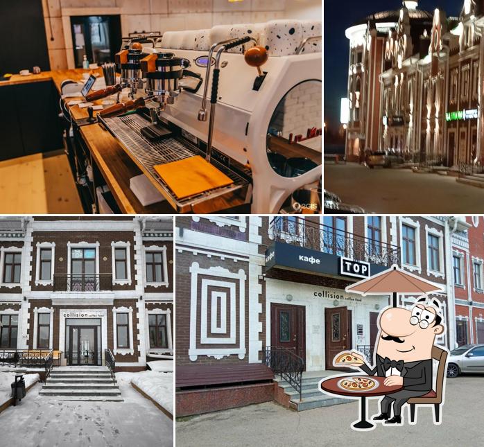 Внешнее оформление "Collision coffeefood"