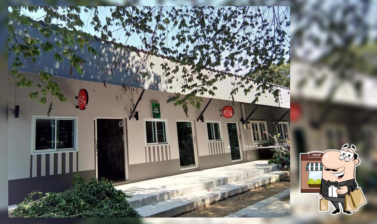 ร้านชัยซุปกีบวัว
