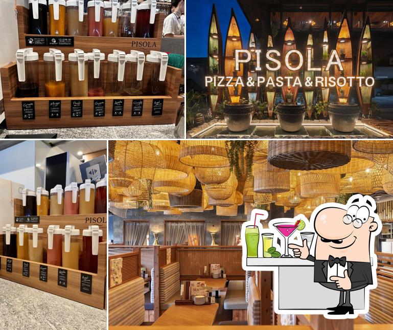 PISOLA 伊勢原店