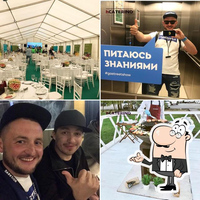 ЭйчКейтеринг