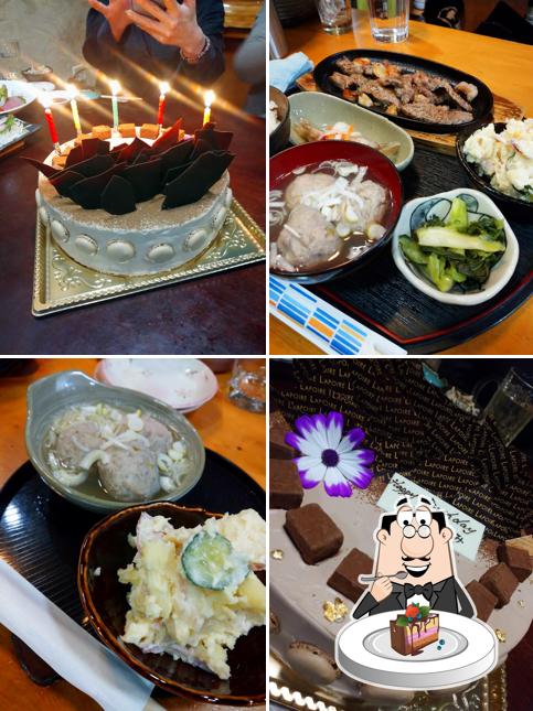 居酒屋さくら