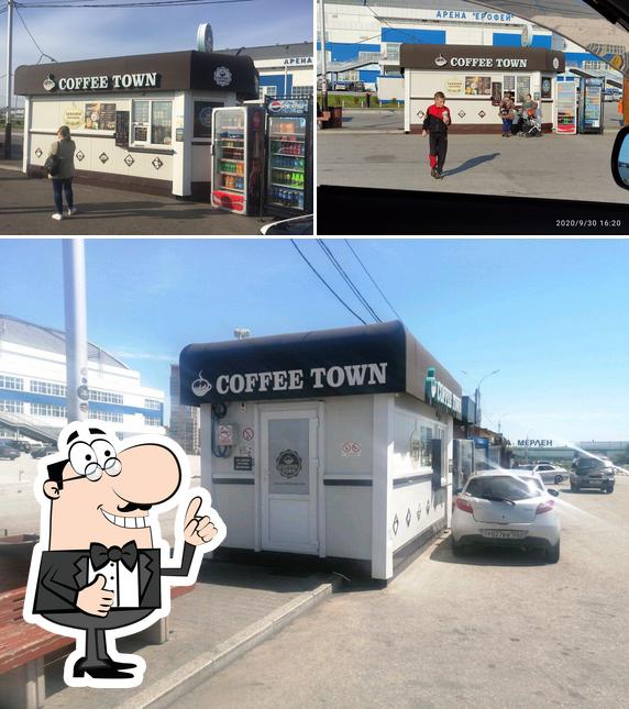 Coffee Town